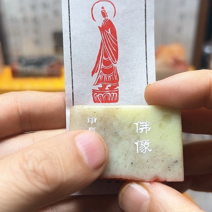 寿山石印石11111111111111111