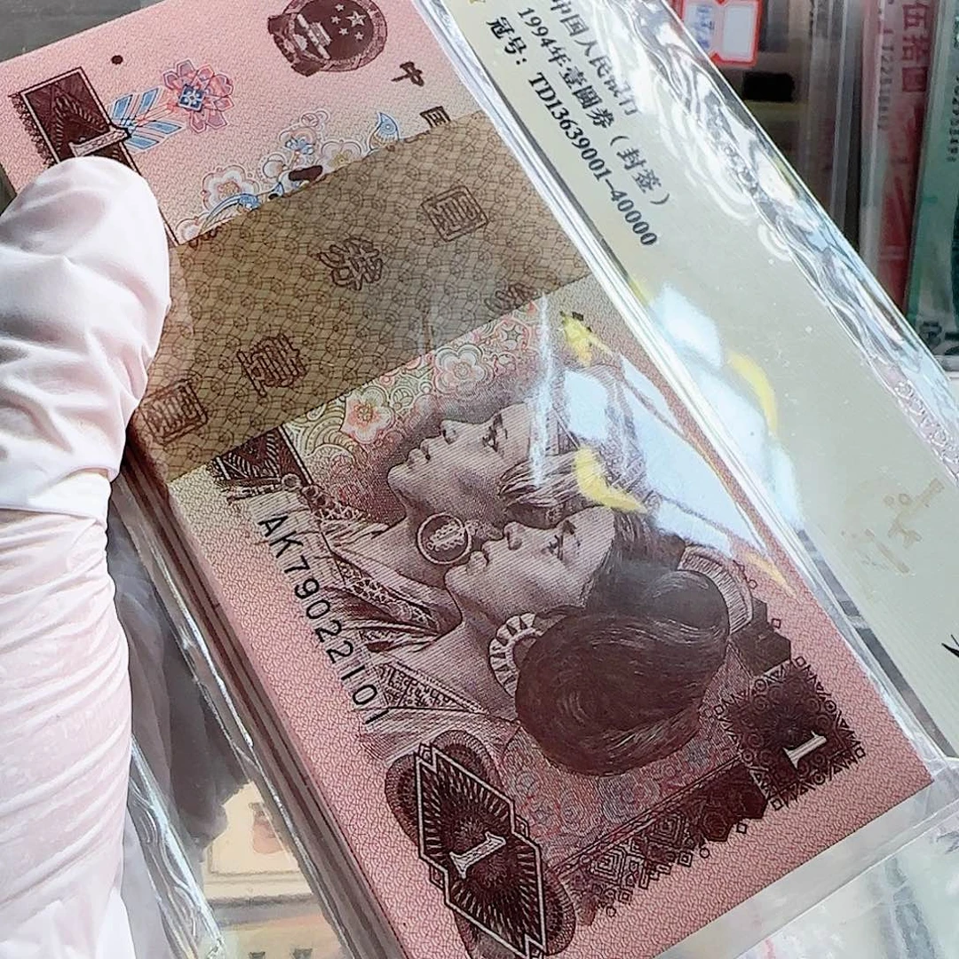 961一刀百连绝品…………