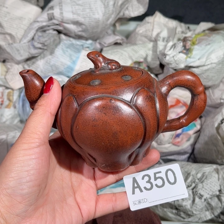 茶壶紫砂紫砂茶壶350