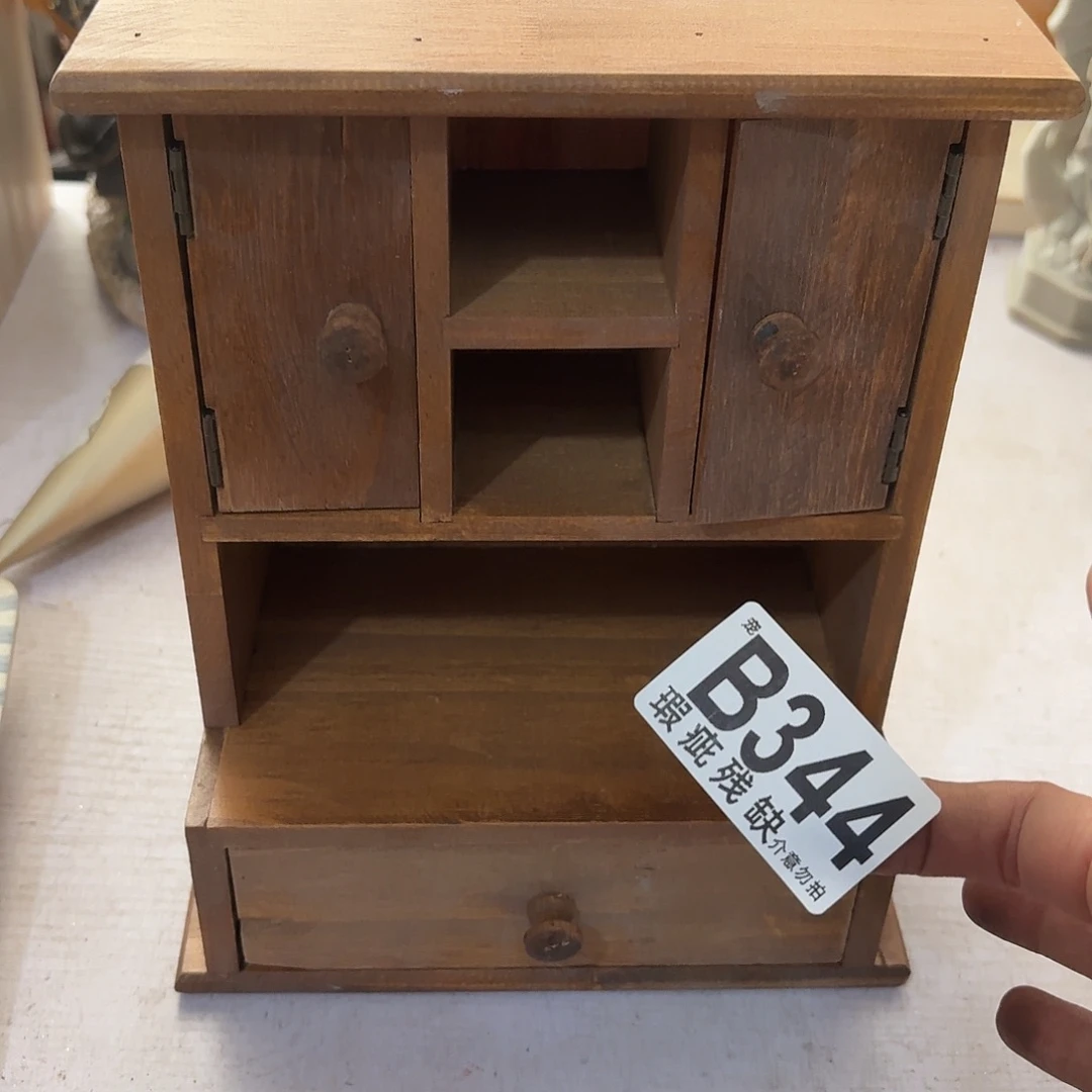 核桃木/黑胡桃（胡桃木）