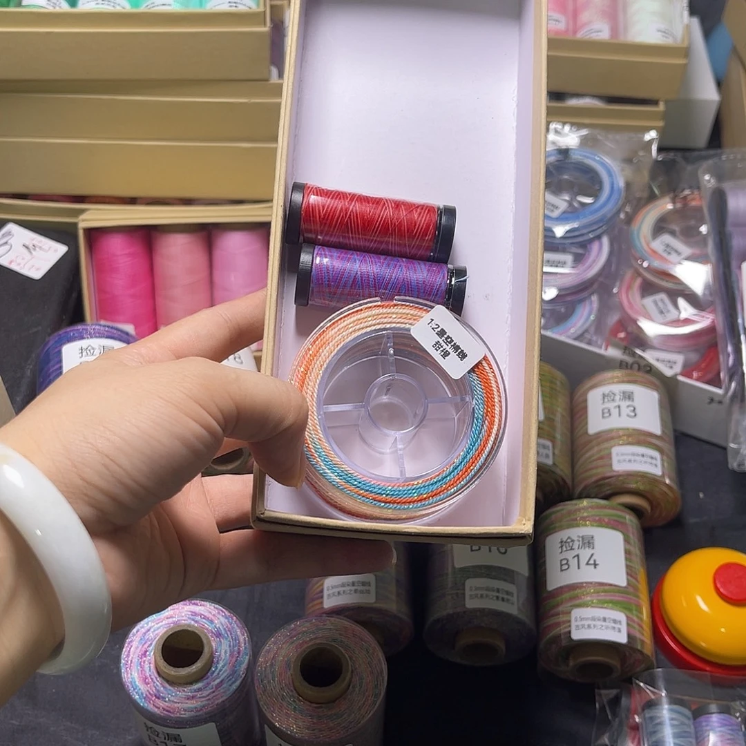 红***皮棉0.1降云纱，紫陌，1.2星空棉甜橙