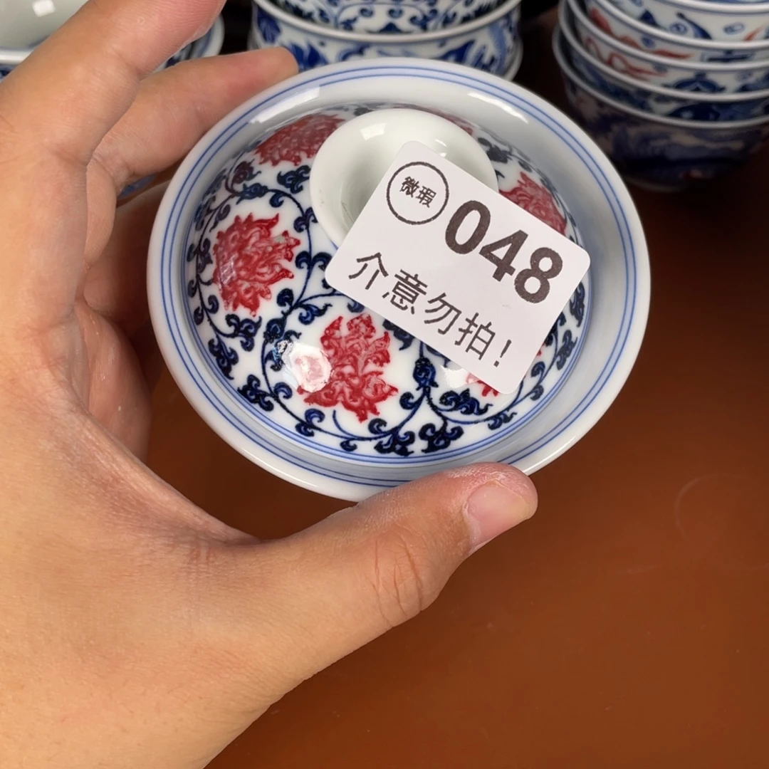 青花瓷器陶瓷陶瓷48