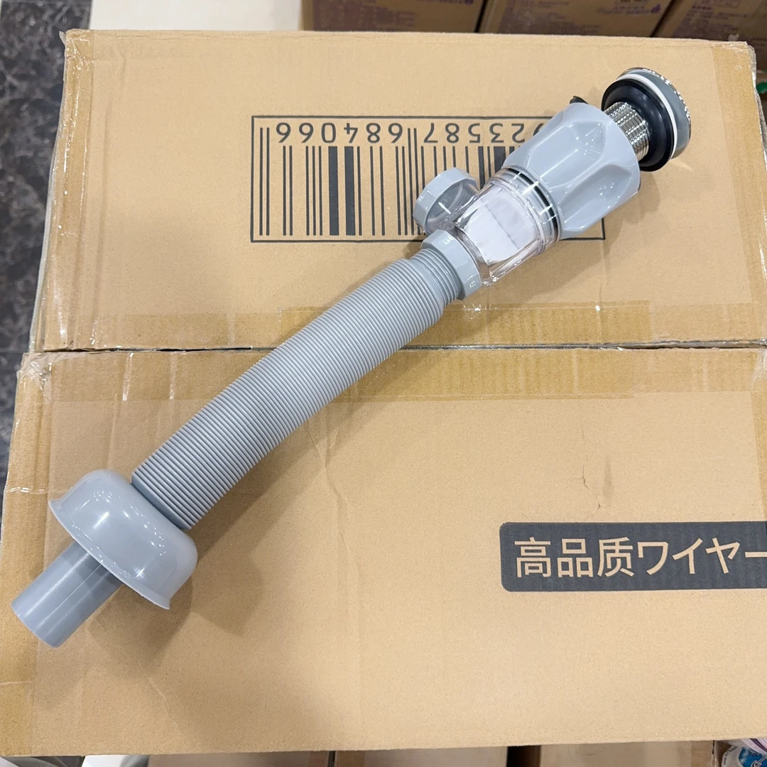 脸盆洗手盆 防臭下水器 两用款