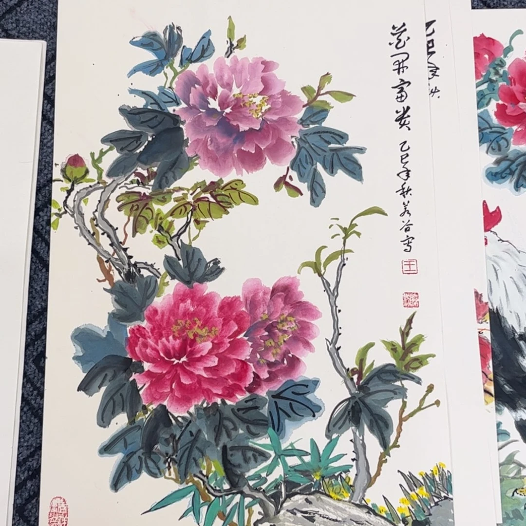 国画若谷老师四尺三开花鸟琪