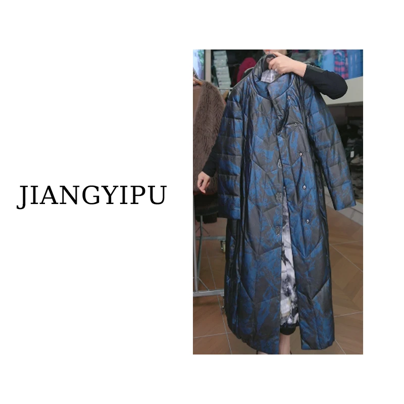 Jiangyipu&缘品味【样衣】“轻奢高定宽松休闲”女装MS