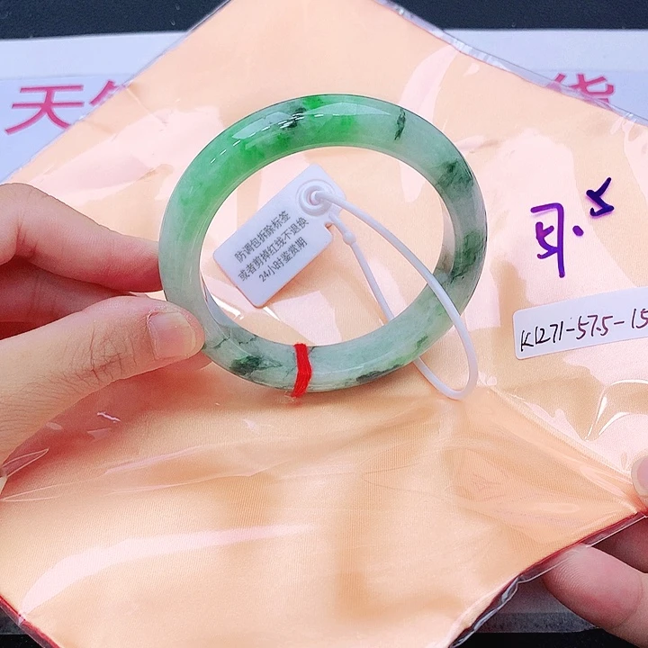 未镶嵌手镯翡翠翡翠