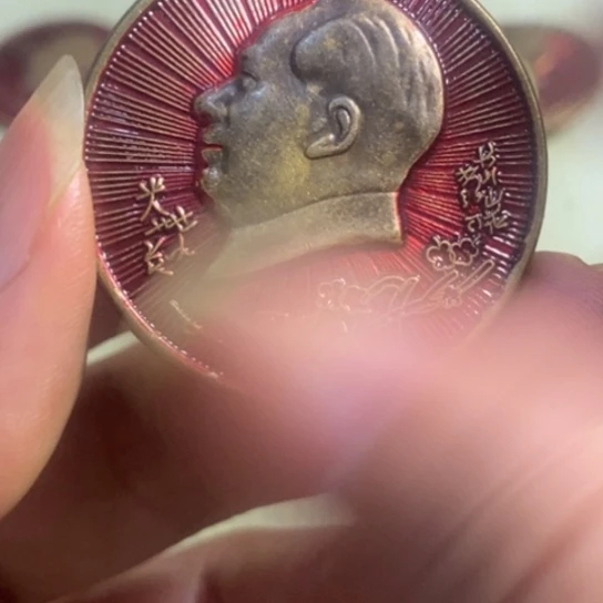 瓷片景德镇陶瓷艺术品