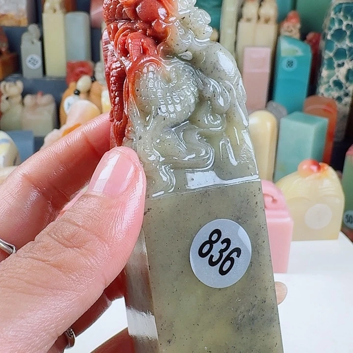 印石青田石印石章料……