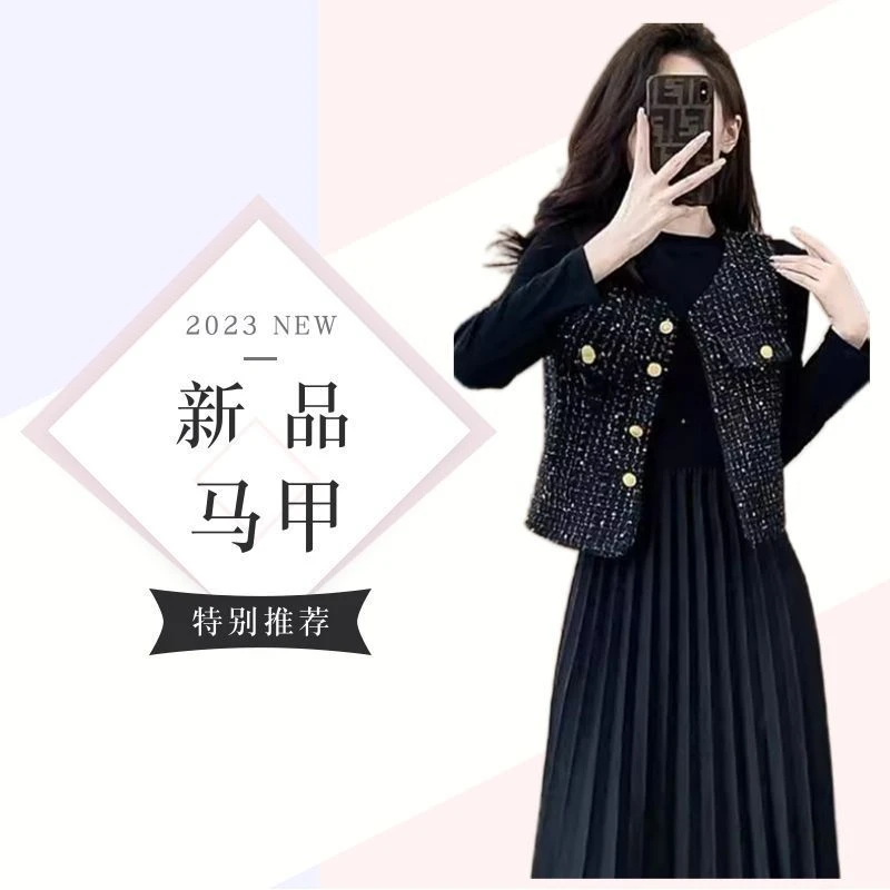 小香风无袖马夹春秋新款外套气质显瘦洋气百搭网红时尚坎肩