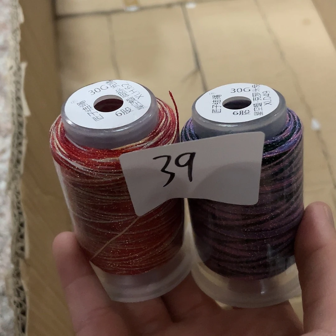 聚酯纤维Y39星空段染蜡线组合