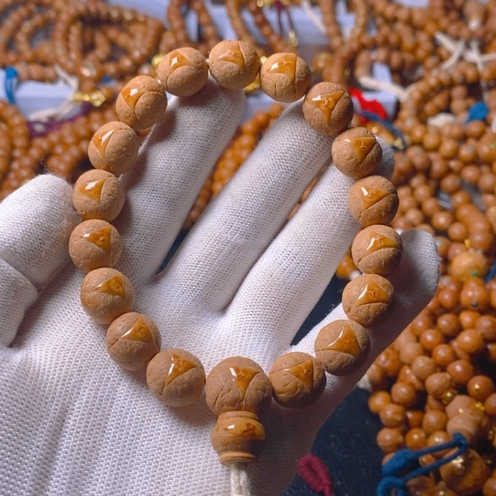 赵**儿尼泊尔凤眼菩提树籽