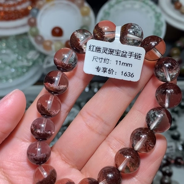 水晶手链未镶嵌红幽灵聚宝盆手链