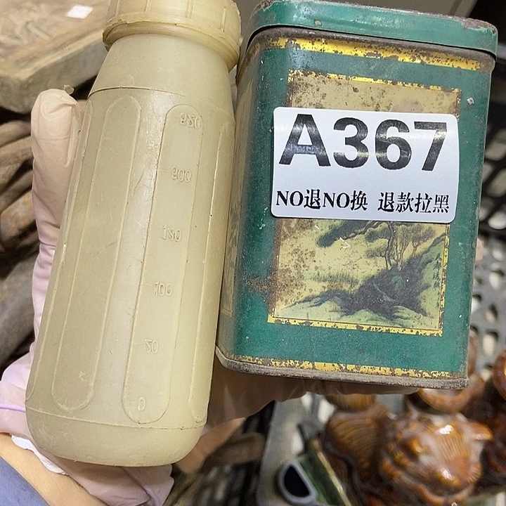 浩****有机玻璃367奶瓶根铁桶666