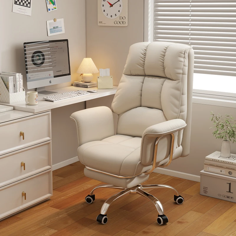 电脑沙发椅家用办公椅书桌椅舒适久坐女生卧室靠背可躺休闲主播椅