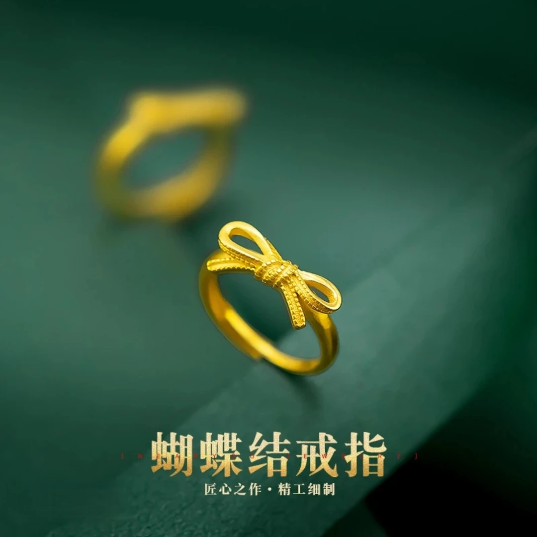 工厂补贴福利 小众轻奢可爱活口金色经典蝴蝶结女圈口可调节