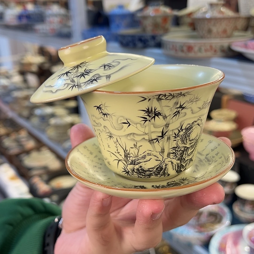 盖碗很漂亮，非常喜欢