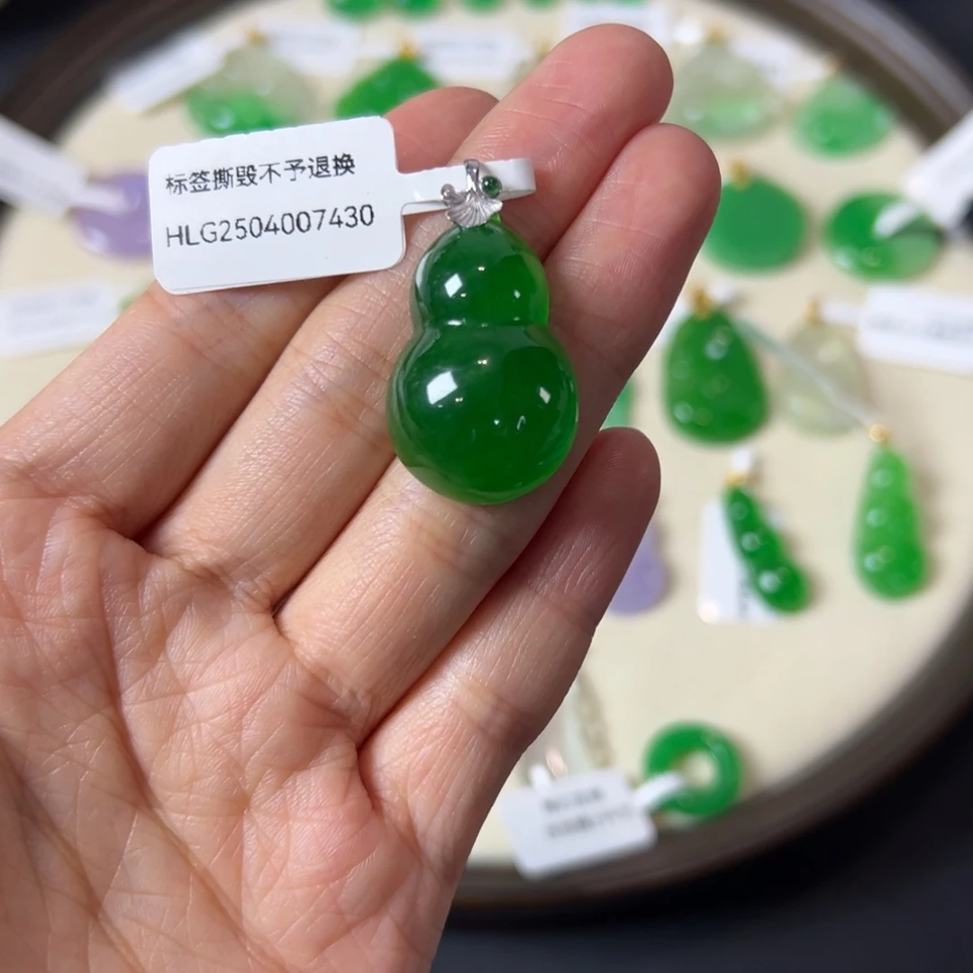 蓝*儿直播编号Y7430