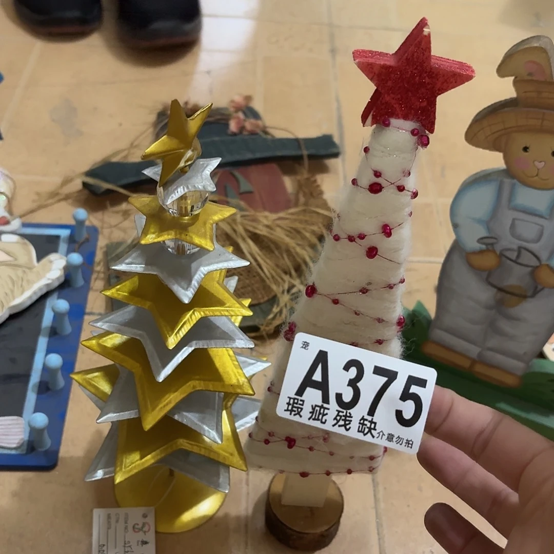 核桃木/黑胡桃（胡桃木）