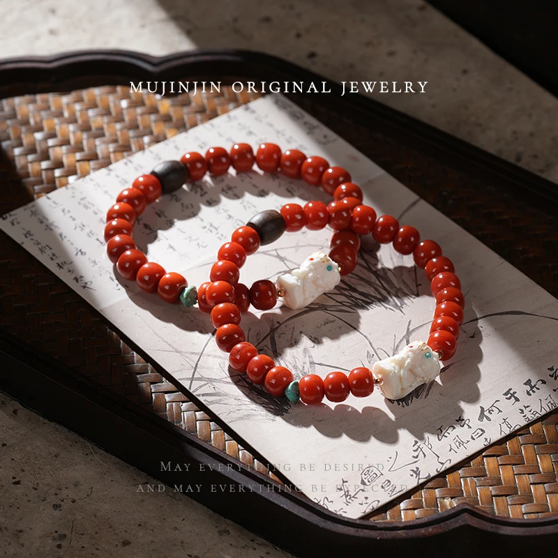 【木槿槿】天然南红玛瑙手串女18K金镶嵌约7m手链多样性发一