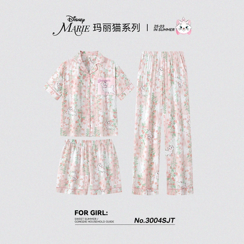 宫蝶迪士尼玛丽猫睡衣女大学生夏季短袖三件套家居服