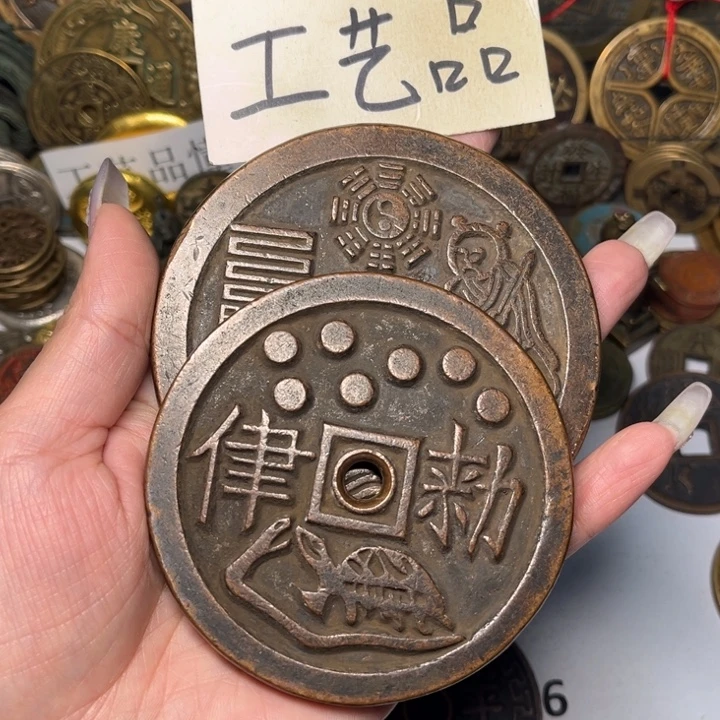 铜铜制品铜工艺品