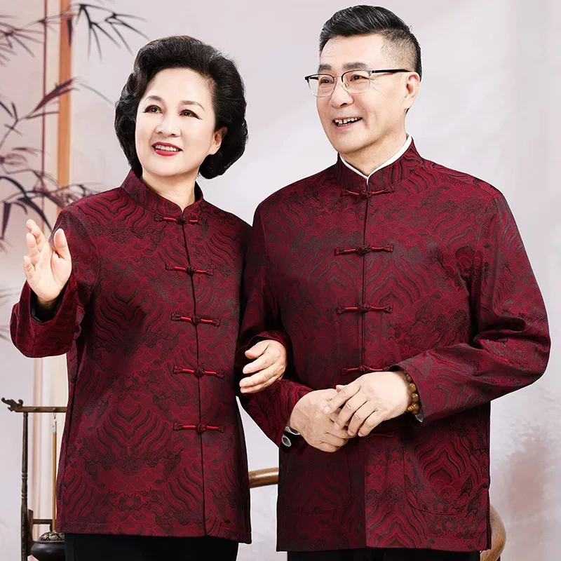 情侣装春秋夹克外套中国风中老年红色过寿生日喜庆爷爷奶奶老年人
