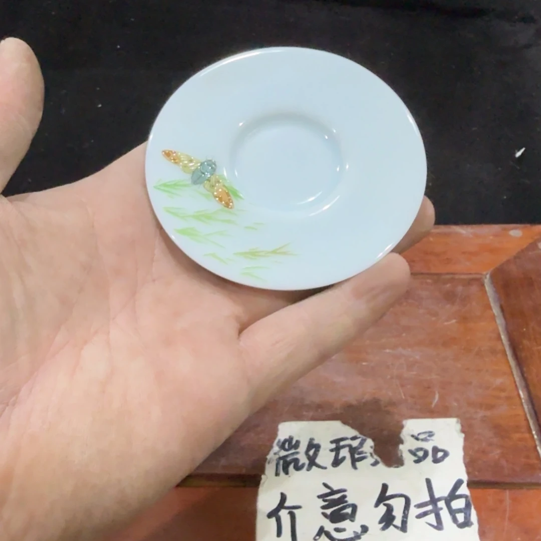 微瑕疵介意勿拍陶瓷器皿S345