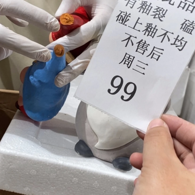 【闪购商品】摆件乔***?陶瓷摆件瑕疵特卖