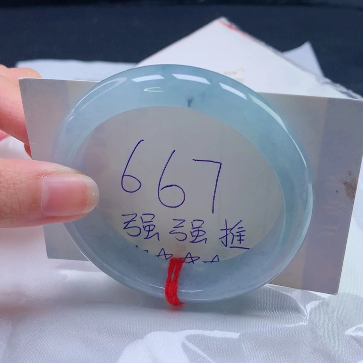 未镶嵌手镯翡翠圈口5556