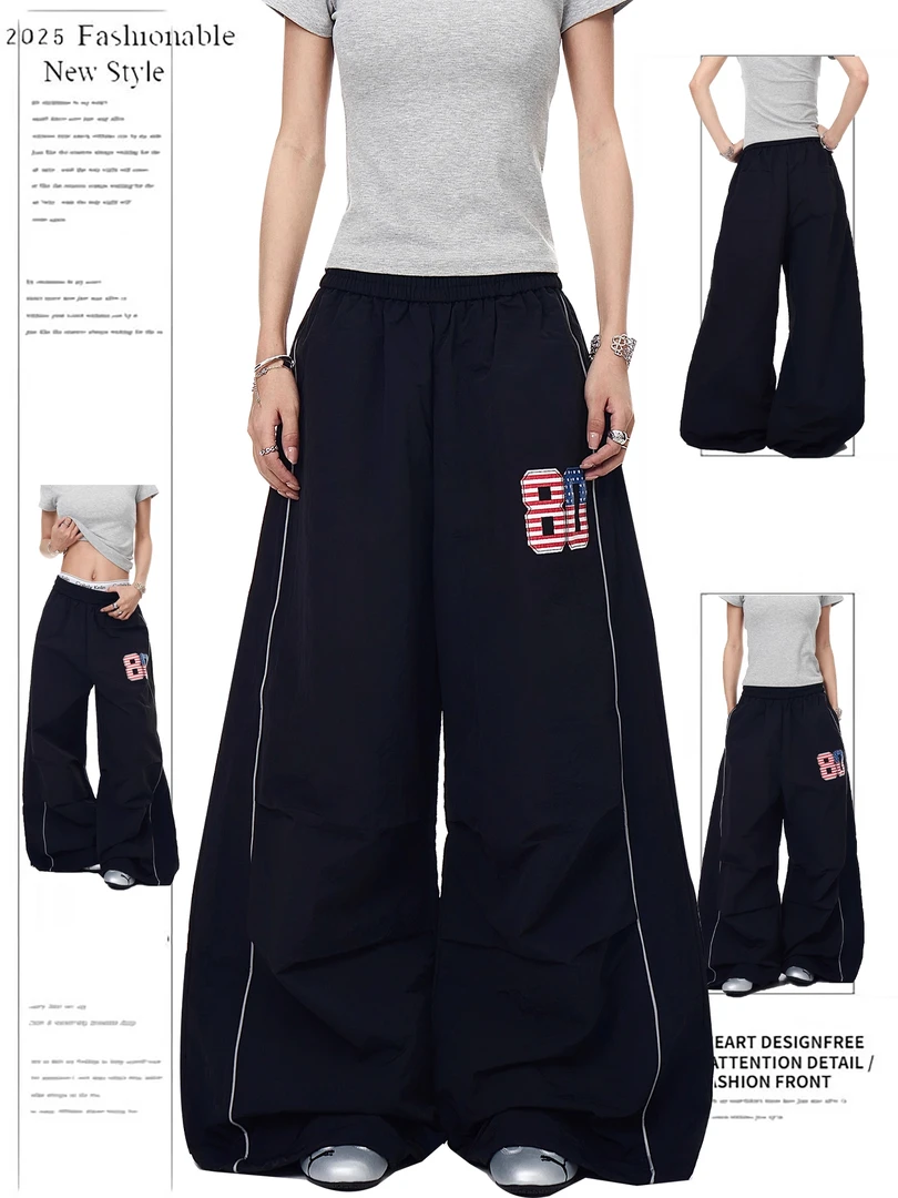 美式复古街头休闲裤宽松阔腿拖地长裤女辣妹百搭松紧腰伞兵拖地裤