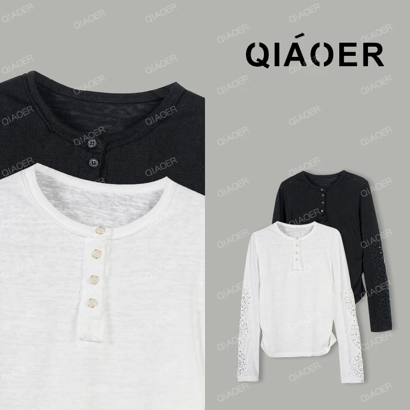 乔儿定制【艺术光影】烧花百搭长袖女时尚宽松套头打底T