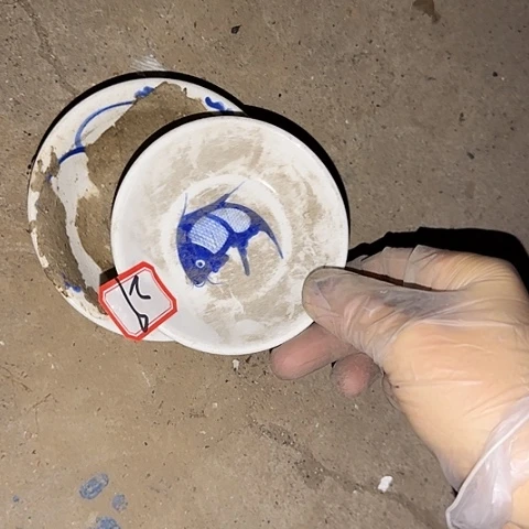 瓷片国营厂库存微瑕29