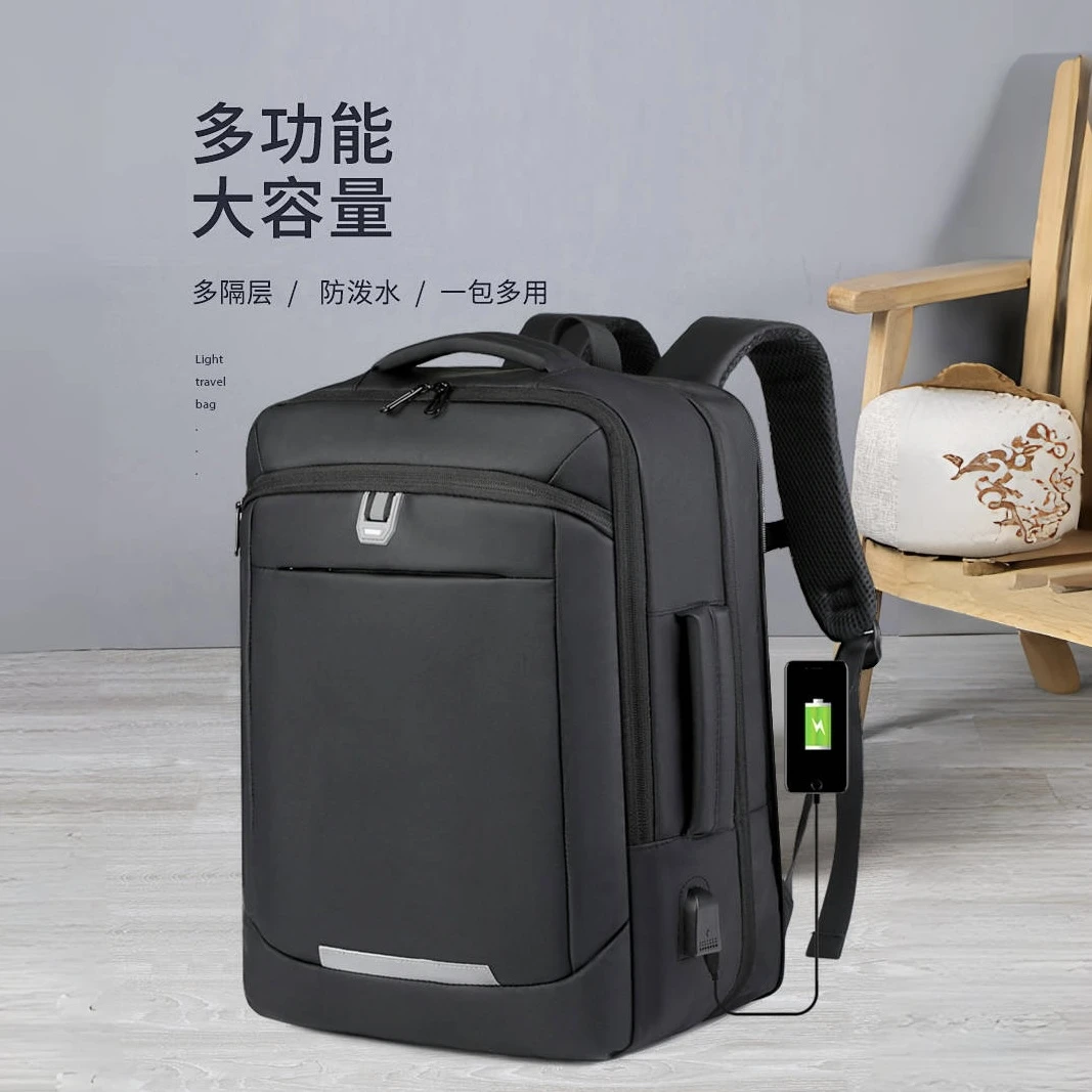 新款大容量商务背包男士简约拓展休闲电脑包多功能双肩包