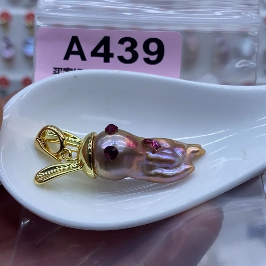 颈饰未镶嵌淡水珍珠