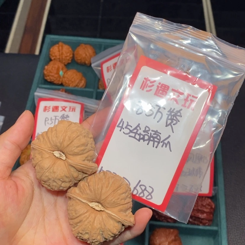 【闪购商品】吊坠文玩核桃8.5万赞全品南瓜45尺