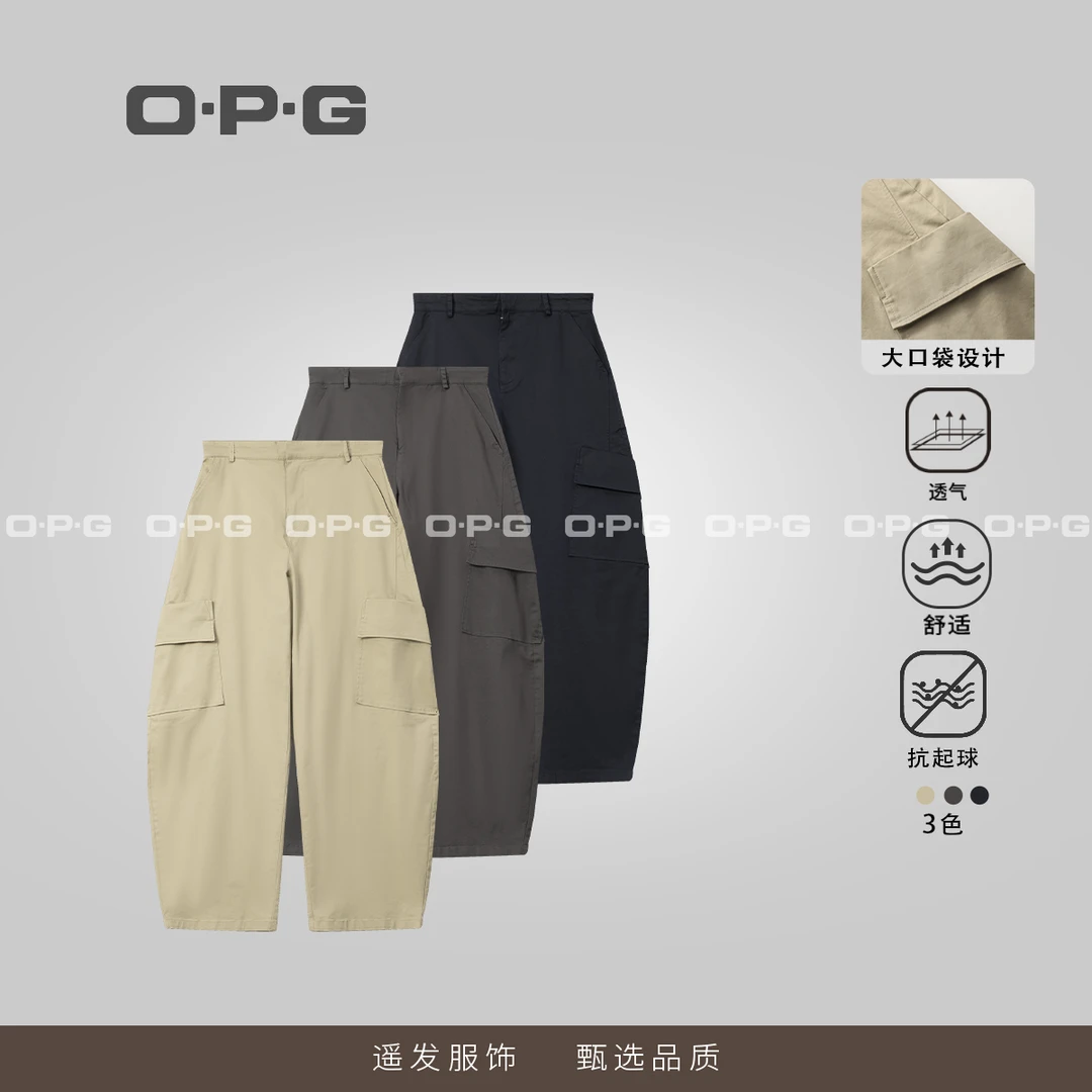 遥发服装【小众设计大口袋透气工装裤】夏季情侣户外百搭休闲裤777