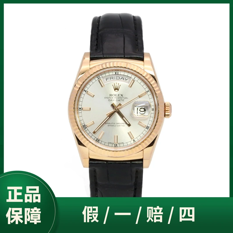 95新 Rolex/劳力士 单表乱码/星期日历/118135/铑白盘/名表/夜光