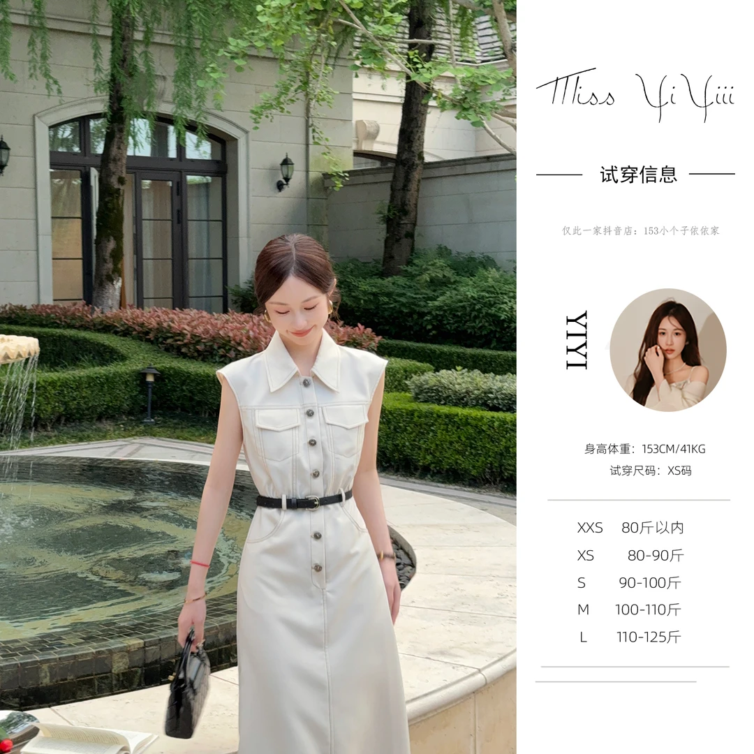 【长岛白莉】<618超级大促>小个子2024夏季新款复古无袖牛仔连衣裙
