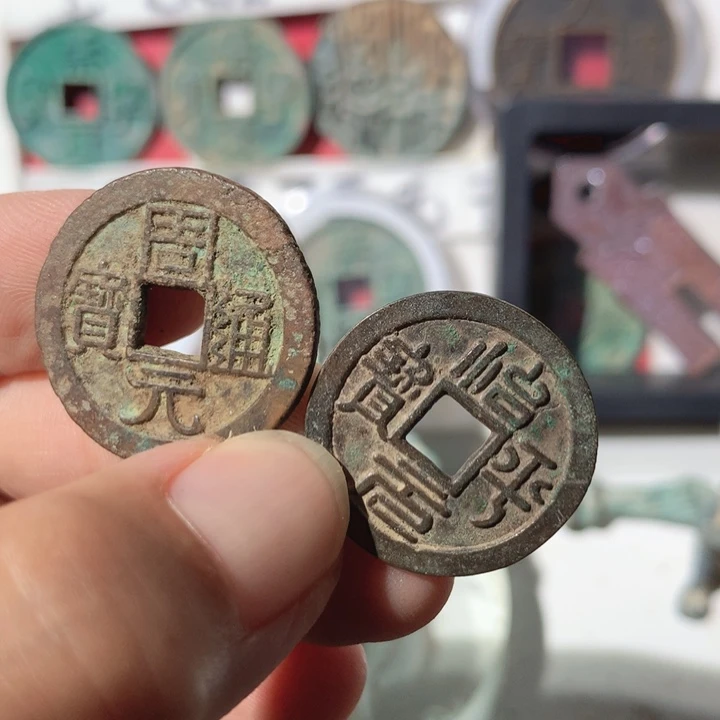 龍***腾铜现代工艺品钱钱