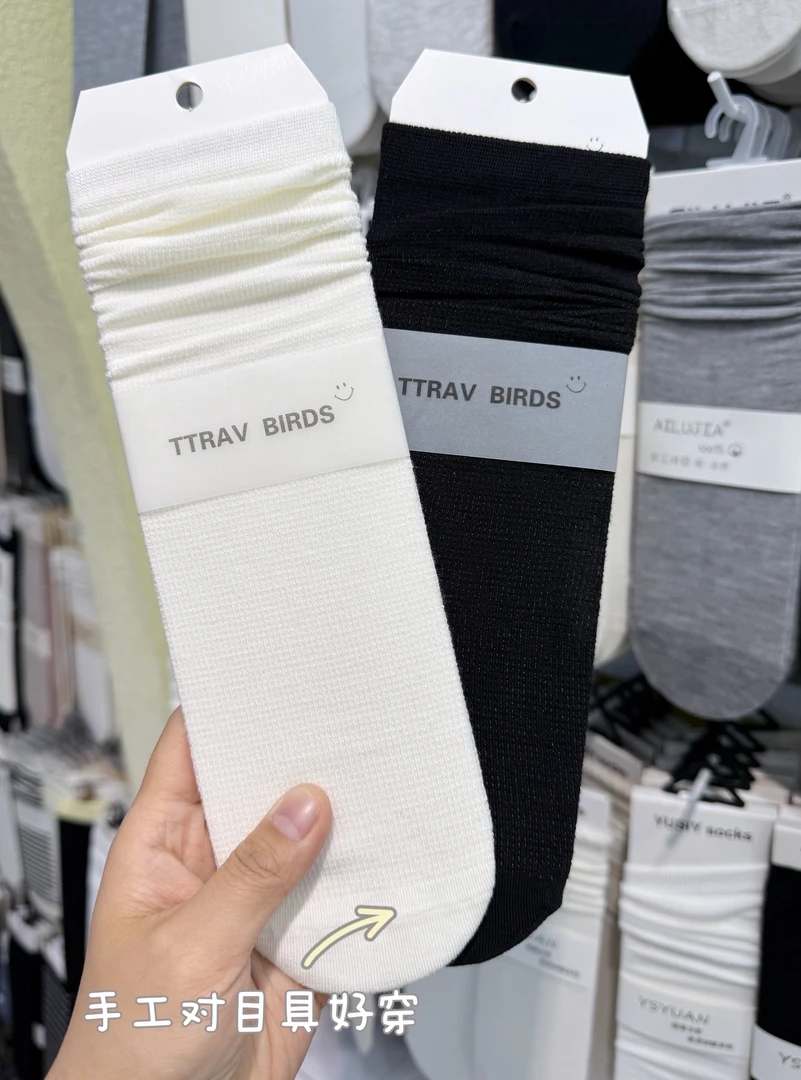 5双 堆堆袜手工对目时尚百搭透气薄款纯棉长筒袜