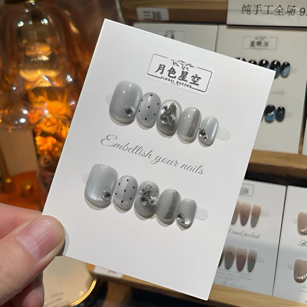 【月色星空】纯手工高定穿戴甲光疗甲春夏必备气质简约