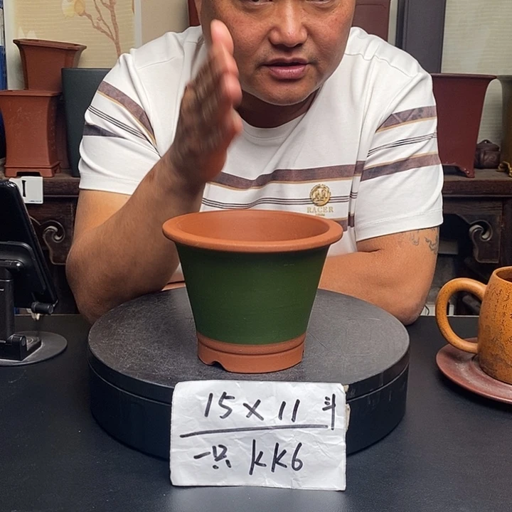 紫砂花盆货号一只KK6