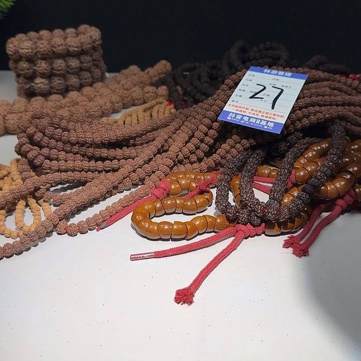 金刚菩提吊坠平细108卡8尺寸