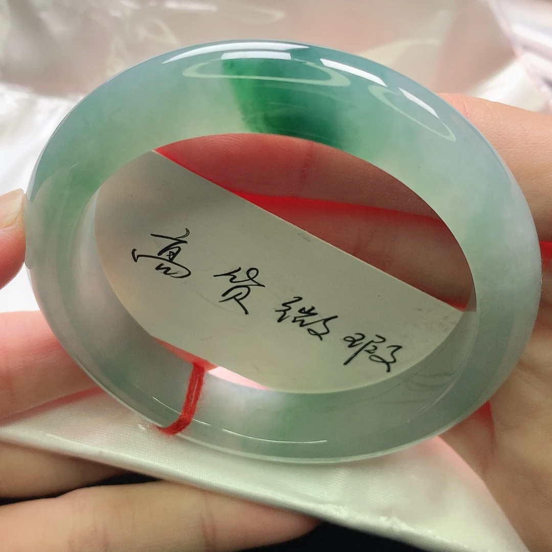 翡翠未镶嵌手镯缅甸57