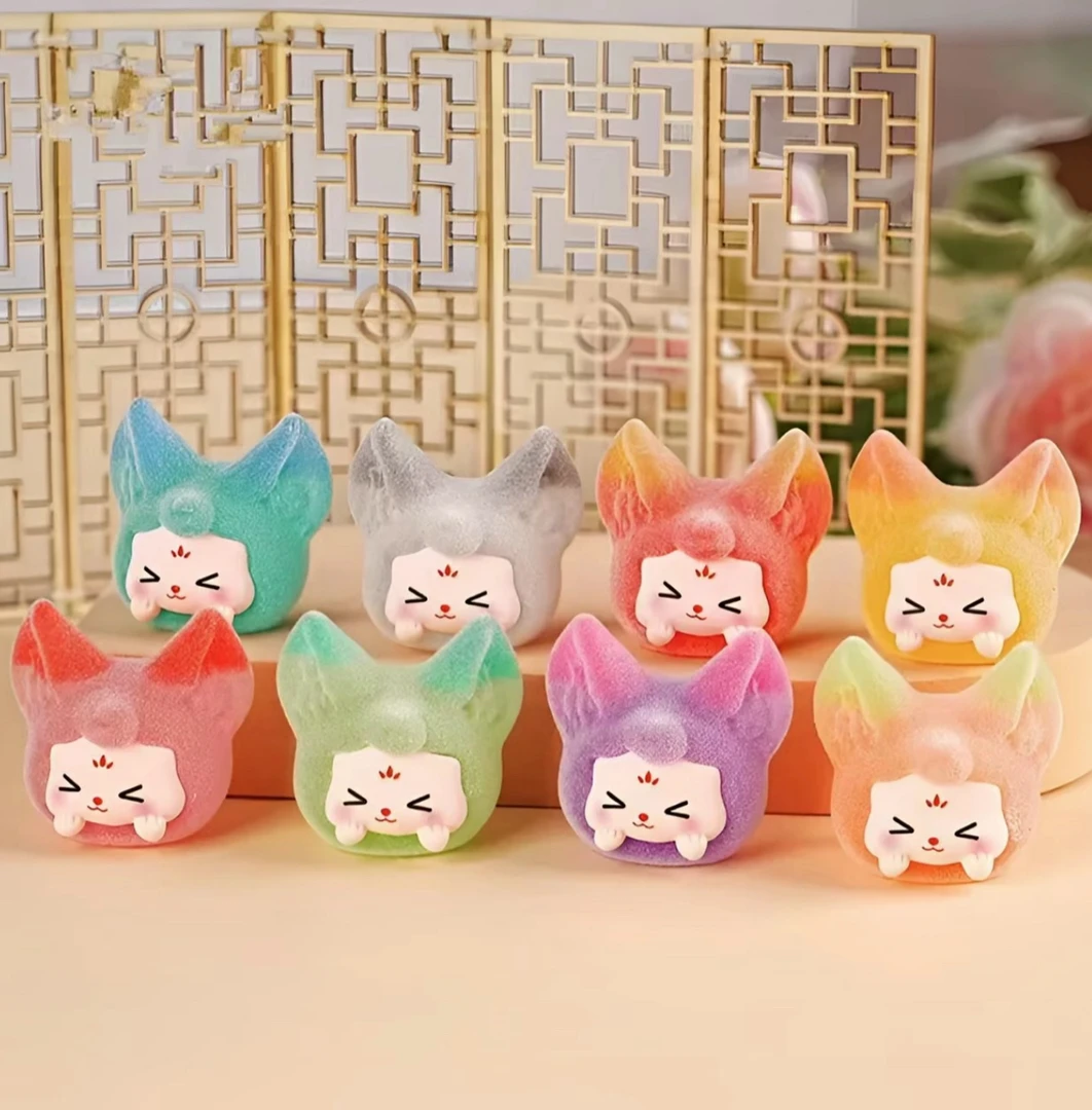 【 找金币】夜光渐变阿狸