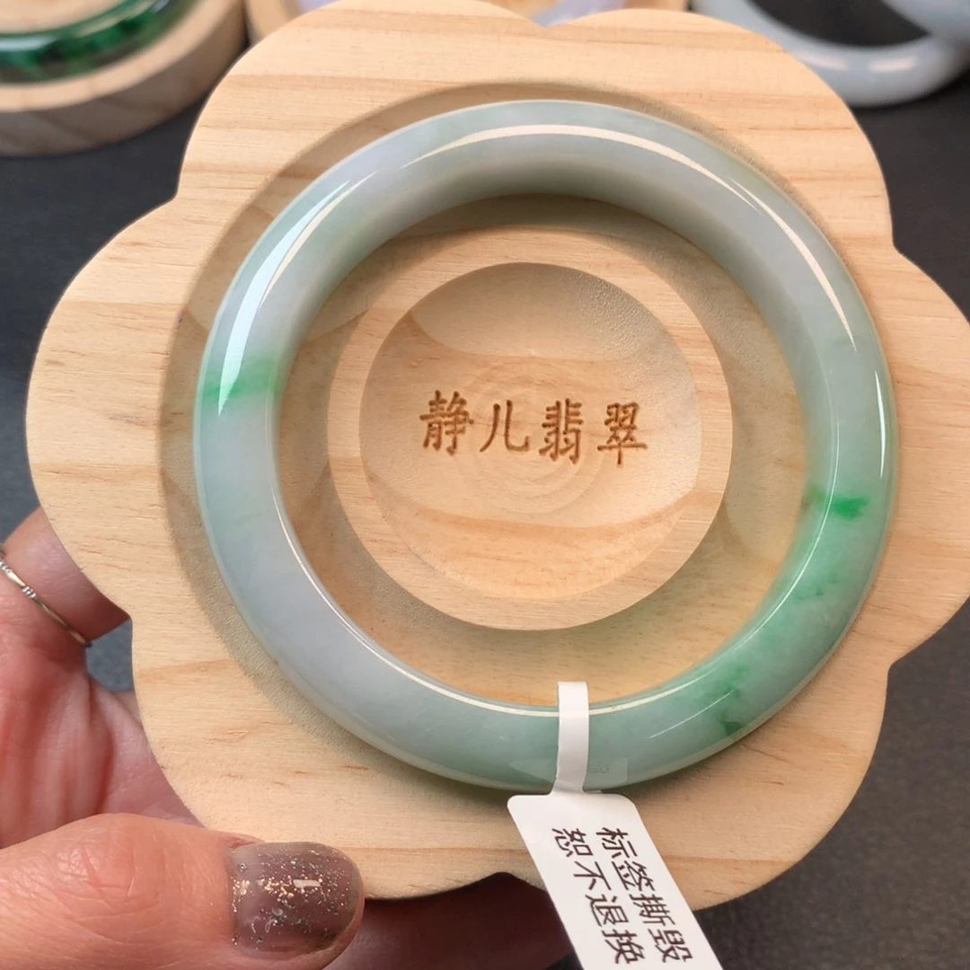 翡翠手镯未镶嵌58.8圈口