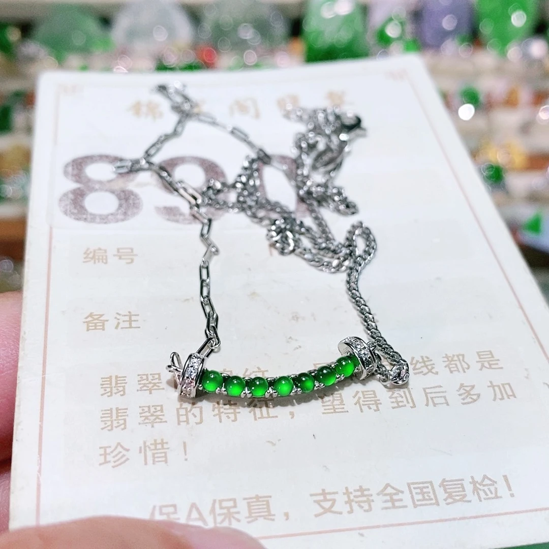 【闪购商品】未镶嵌挂件翡翠裸石