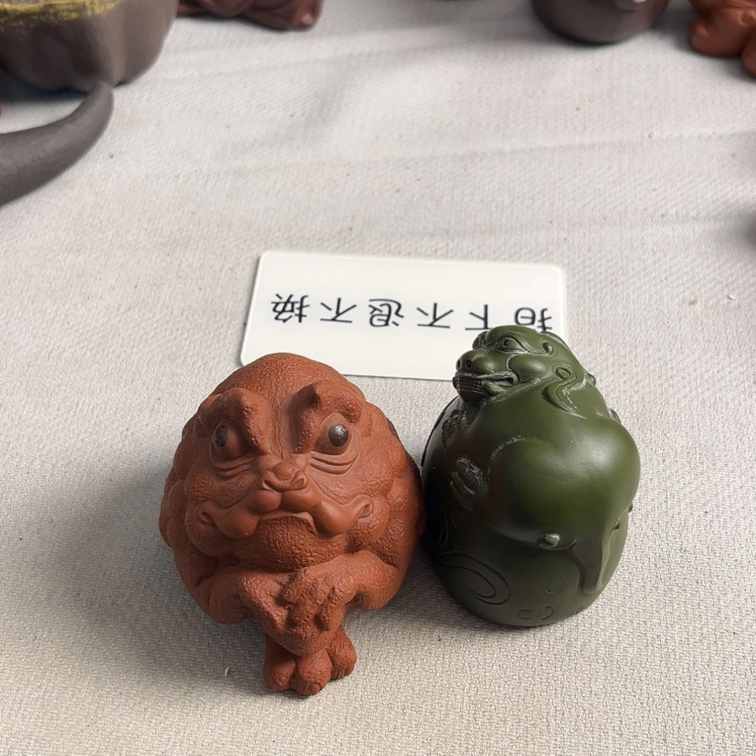 紫砂茶宠C****e紫砂瑕疵