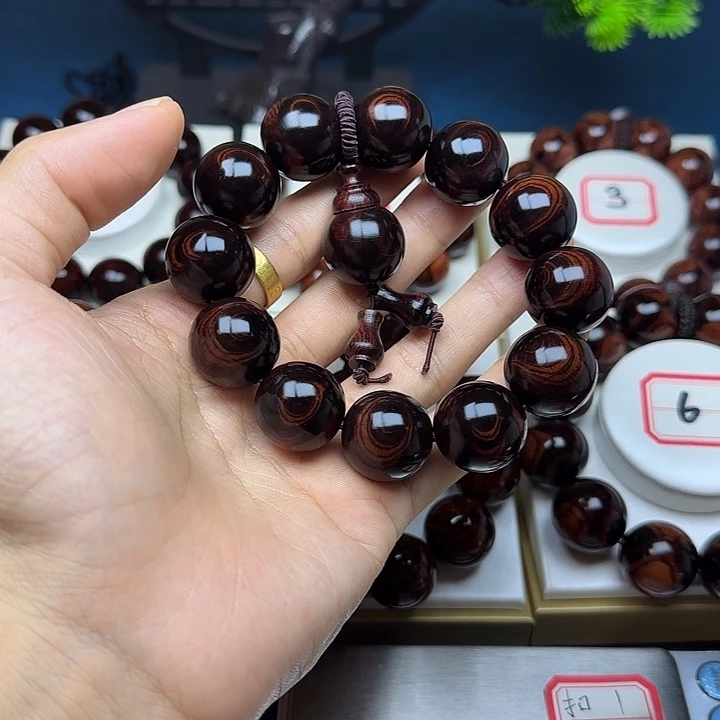 初***）黄花梨/降香黄檀黄花梨2.0