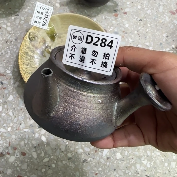紫砂茶壶柴烧新品福利多多